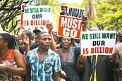 辛巴威彈劾總統　穆加比開內閣會議僅5閣員捧場