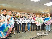 交通寧靜區　慢行體驗台南之美