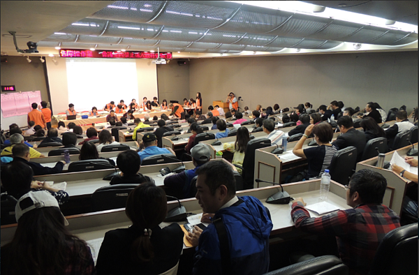 北大特區 標售 店鋪 車位 （圖／新北市政府提供）