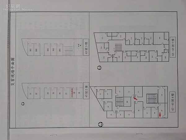 中和大火。(好房網News記者 陳韋帆/攝影)