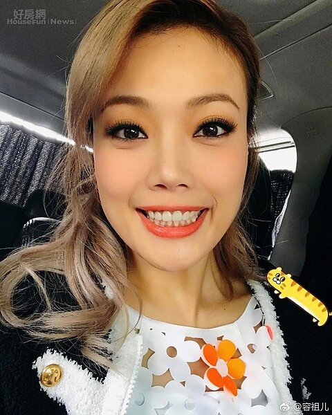 1. 容祖兒是香港歌壇天后。(翻攝自容祖兒微博)