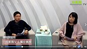 好房網TV／租屋就怕出入複雜　門禁管理很重要