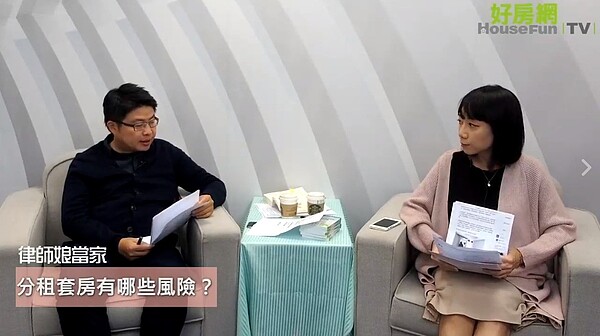 吳存富律師呼籲,政府應詳加規範房東對租屋安全的應盡義務(翻攝自好房網臉書專頁)