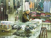 時髦委託行　被遺忘的基隆風景