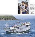 日船蠻橫　漁民要政府硬起來