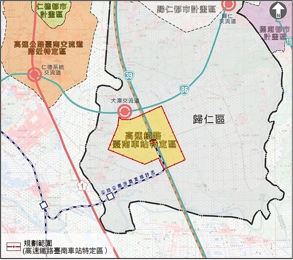 高鐵台南特定區範圍。（圖／台南市政府）