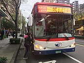 新北29條跨區公車　轉乘雙北一般公車將有半價優惠