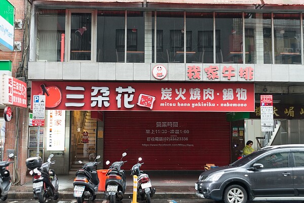 (好房網News記者張聖奕/攝影)