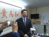黃偉哲贏得綠營台南市長初選　謝龍介：勝之不武