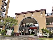 非營利幼兒園　桃園將增4所