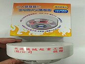 居家防範鬥陣來　新竹補助住警器、燃氣熱水器　