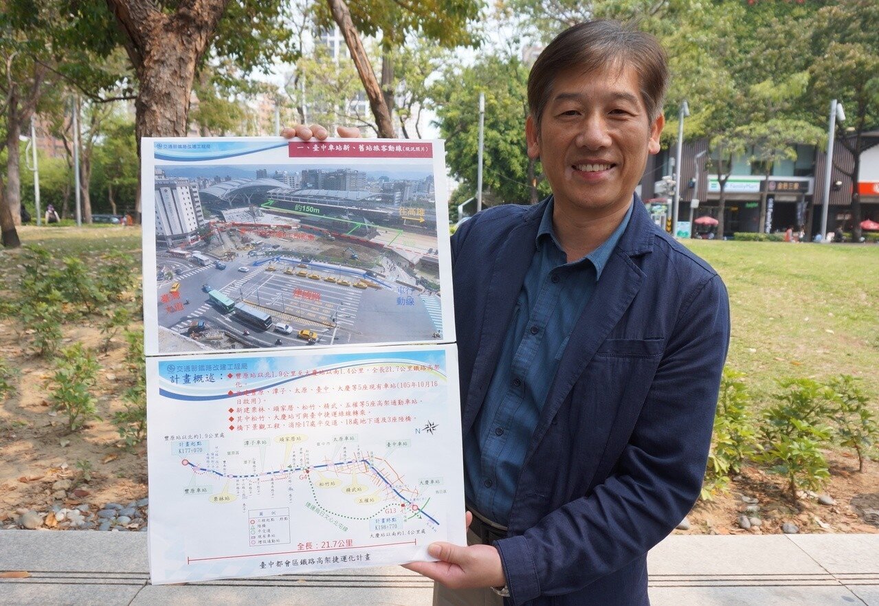 交通部鐵工局中區工程處長謝立德說,台中鐵路高架化新增5座車站,如通過交通部履勘,預計10月底完工啟用。記者洪敬浤/攝影