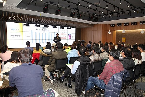 《i+智慧創新體驗館》(永慶房屋)