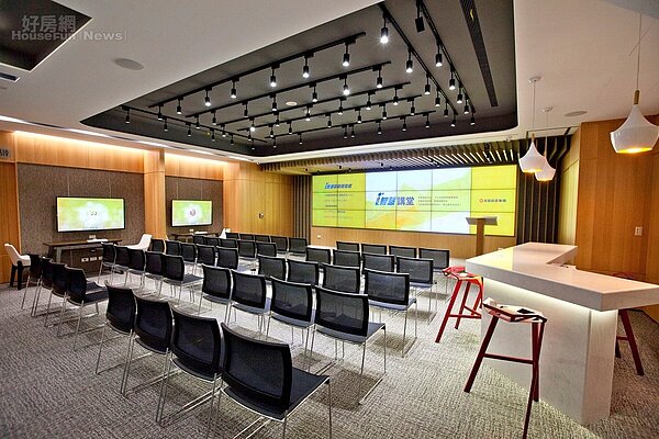 《i+智慧創新體驗館》(永慶房屋)