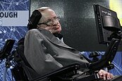 英知名物理學家霍金今過世　享壽76歲