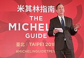 台北也有米其林了　摘星數接近上海
