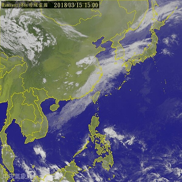 氣象局提醒,自今(15)日下午起,降雨機率將逐漸增加(圖/翻攝自中央氣象局)