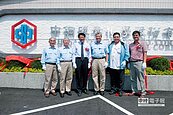 中碳屏南廠啟用　年產值拚6億