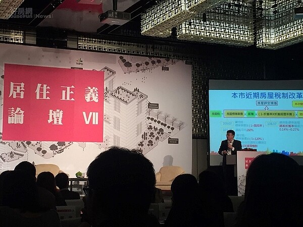 台北市府談健全房市,要從稅制改革著手,擬拉開自住、非自住的稅率差距。圖為財政局長陳志銘(好房網News記者蔡孟穎/攝影)
