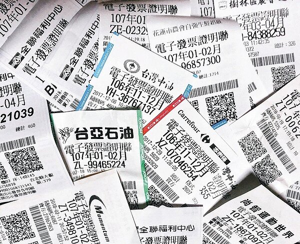 電子發票滿天飛,恐釀成環境大問題。 圖/聯合報系資料照片