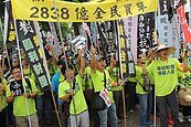 核四債留電價　每度2.5元恐漲到4元？