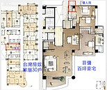 台灣房奴v.s菲傭住的格局　驚醒22K網友　