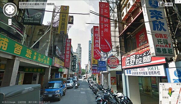 由於少子化的衝擊,補習班越來越少,也衝擊到周邊店家生意。(圖/擷取自google maps)