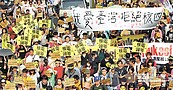 台灣經濟三大外在威脅　民粹主義居首