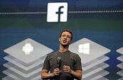 大失血！臉書洩漏個資恐罰58兆　祖克柏身價也暴跌
