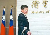 今年仍進不了世衛大會？　衛福部長以8字回應　