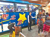 清明連假　北宜國道客運82折