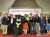 忽冷忽熱亂花期　北市杜鵑花季人行道花開僅3成