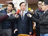 法巴錯帳　證交所董座：六千多張錯帳股票今天要買回來