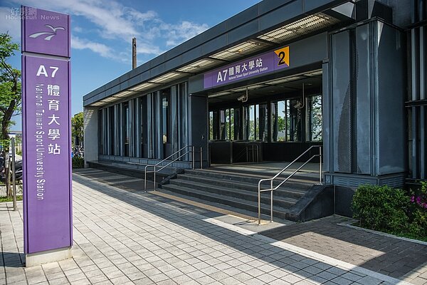 A7新建案挑戰4字頭　網友白眼不以為然