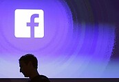 祖克柏首度公開回應臉書危機　保護用戶要做三件事