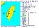 最新／嘉義規模4.6地震　雲林古坑震度5級
