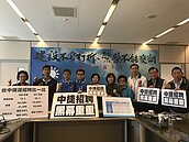 考生投訴中捷招考只用面試有詭？市府：專業延攬