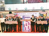 長照評比全國第一　雲林大舉招募照服員