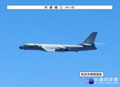 中共又派轟6、Su-30等軍機近台　國防部：全程監控