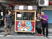 翻轉鐵門路　台南玉井藝術彩繪大變身