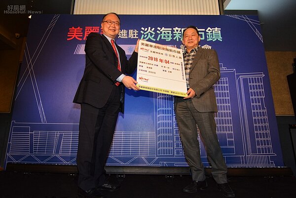 宏泰人壽與美麗華合作，興建淡水新案。(好房網News記者 陳韋帆/攝影)