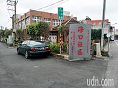 桃園航空城起死回生？　敲定2598公頃區段徵收