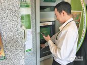 郵局年花2億　遠端監控ATM防盜