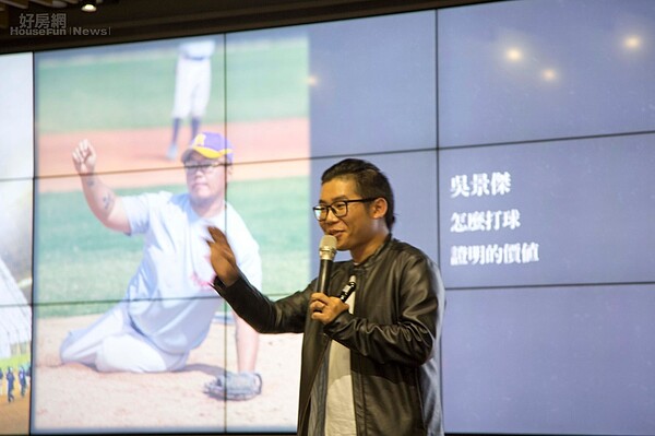 首場《永慶30公益講座》 潘瑋杰導演介紹《出口:夢想肢戰》片中角色