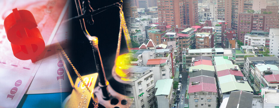 錢 天秤衡量 都市空景照 容積比(大刊頭主視覺)