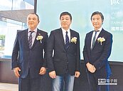 住商結合　微型垂直城市興起