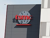 國發會：美中貿易戰開打　台積電安啦！