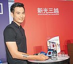 三大Pay刷卡　每月成長6成