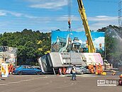 竹縣防災演練　動員1000人次