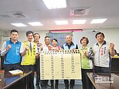 南市無黨籍8議員　連署凍漲房屋稅